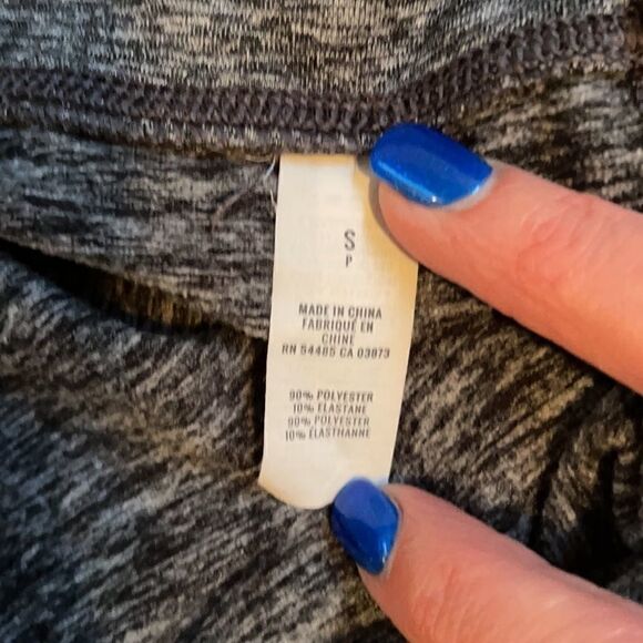 Arie boot cut athletic pants.  Size Small. - Picture 3 of 4